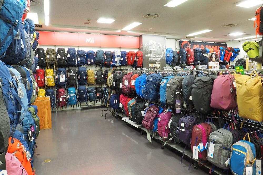 好日山荘 横浜西口店 Shop 登山用品 アウトドア用品の専門店 好日山荘