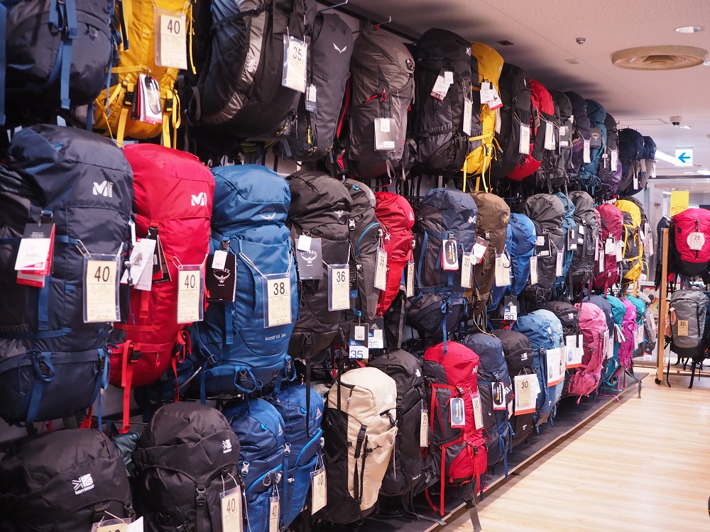 好日山荘 さいか屋藤沢店 Shop 登山用品 アウトドア用品の専門店 好日山荘