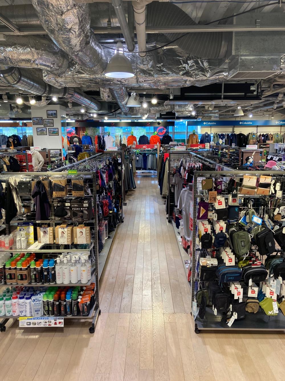 好日山荘 玉川ガーデンアイランド店 Shop 登山用品 アウトドア用品の専門店 好日山荘 好日山荘 玉川ガーデンアイランド店 Shop 登山用品 アウトドア用品の専門店 好日山荘