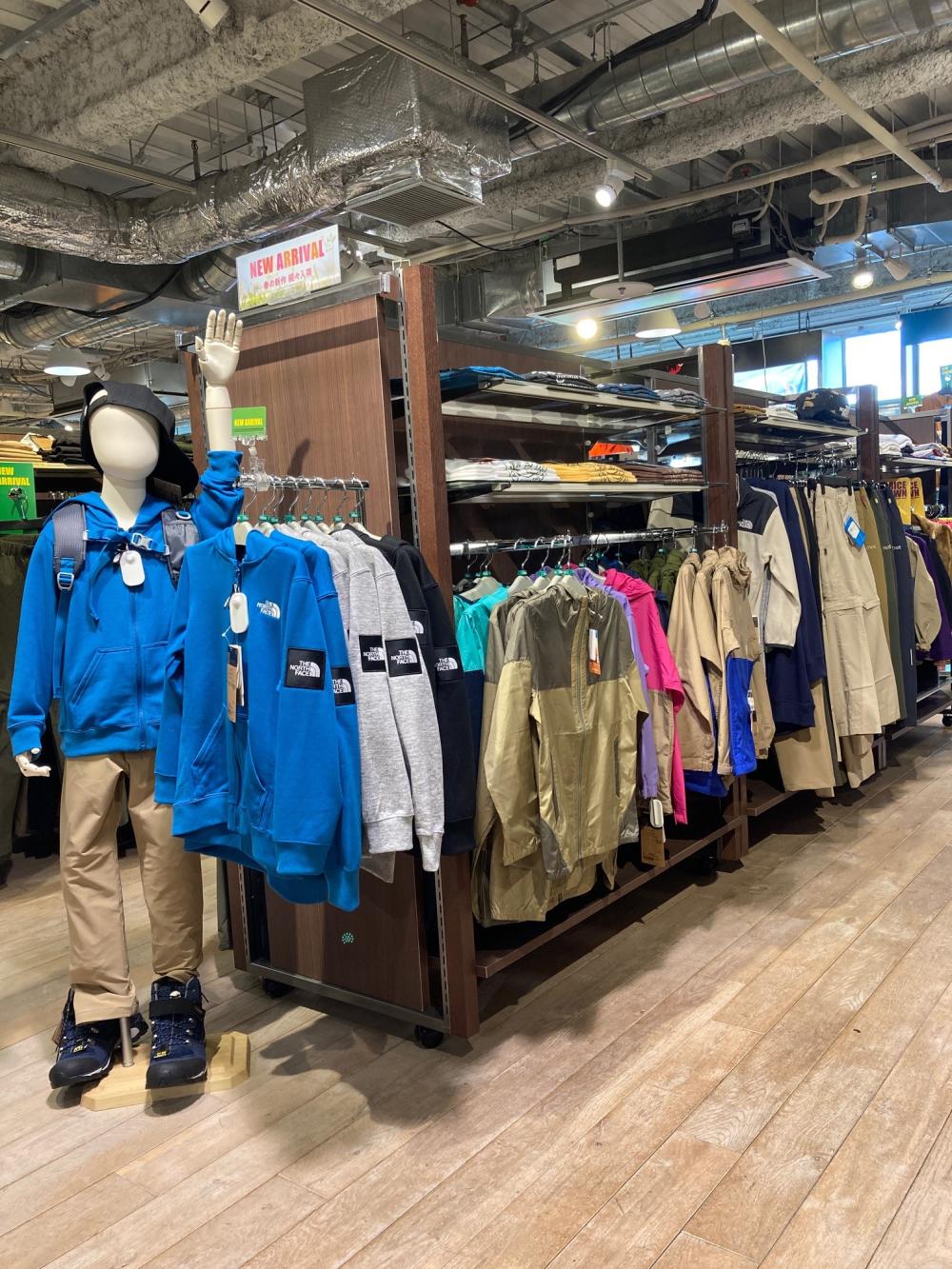 好日山荘 玉川ガーデンアイランド店 Shop 登山用品 アウトドア用品の専門店 好日山荘 好日山荘 玉川ガーデンアイランド店 Shop 登山用品 アウトドア用品の専門店 好日山荘