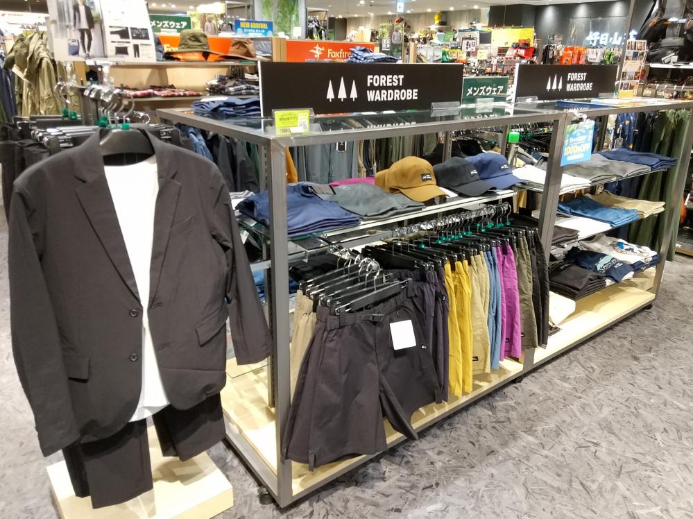 好日山荘 小倉駅前店 Shop 登山用品 アウトドア用品の専門店 好日山荘