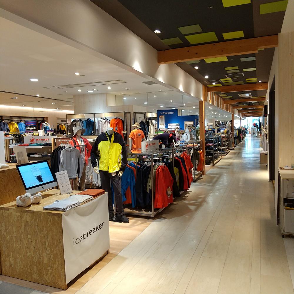 好日山荘 グランフロント大阪店 Shop 登山用品 アウトドア用品の専門店 好日山荘