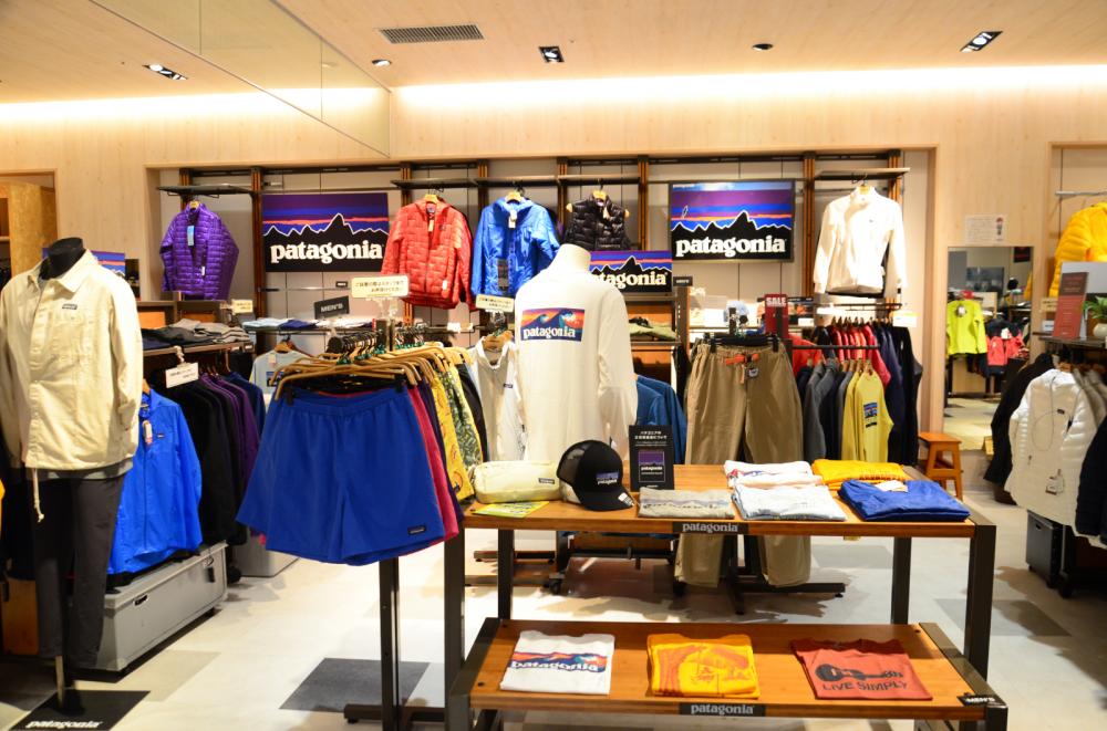 好日山荘 グランフロント大阪店 Shop 登山用品 アウトドア用品の専門店 好日山荘 好日山荘 グランフロント大阪店 Shop 登山用品 アウトドア用品の専門店 好日山荘