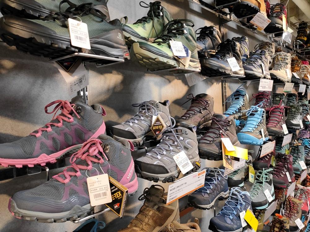 好日山荘 京都河原町店 Shop 登山用品 アウトドア用品の専門店 好日山荘