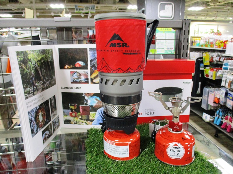 好日山荘 京都河原町店 Shop 登山用品 アウトドア用品の専門店 好日山荘 好日山荘 京都河原町店 Shop 登山用品 アウトドア用品の専門店 好日山荘