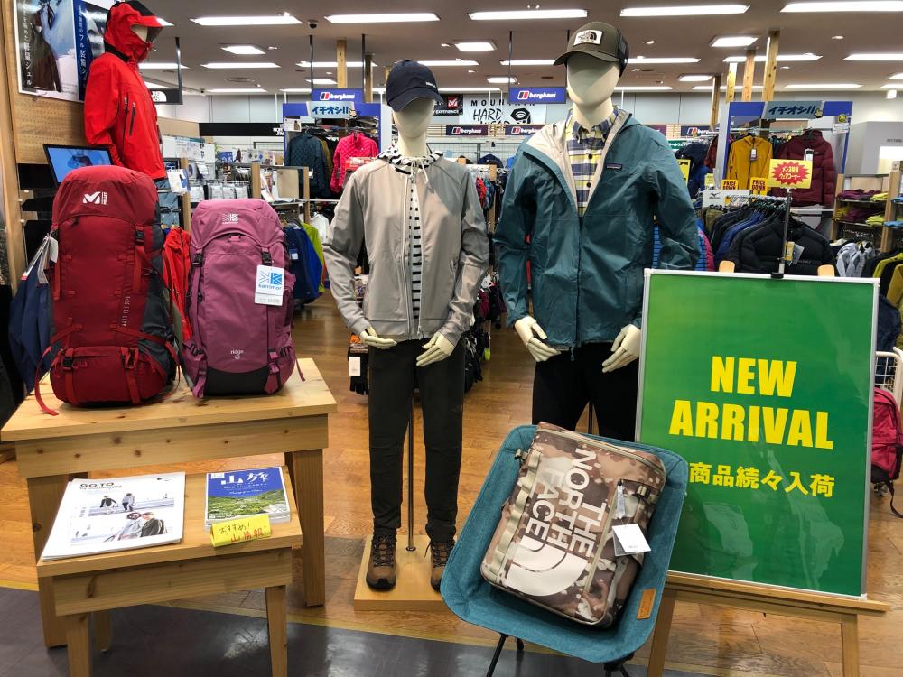 カモシカスポーツ 山の店 横浜店 新高島 登山 クライミング用品 Pathee パシー カモシカスポーツ 山の店 横浜店 新高島 登山 クライミング用品 Pathee パシー