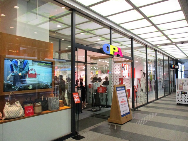 好日山荘 京都河原町店 Shop 登山用品 アウトドア用品の専門店 好日山荘 好日山荘 京都河原町店 Shop 登山用品 アウトドア用品の専門店 好日山荘