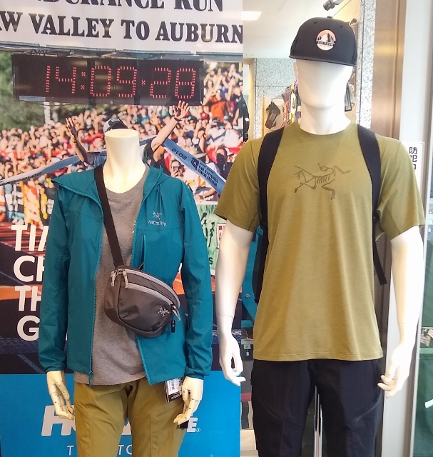 好日山荘 名古屋栄店 Shop 登山用品 アウトドア用品の専門店 好日山荘