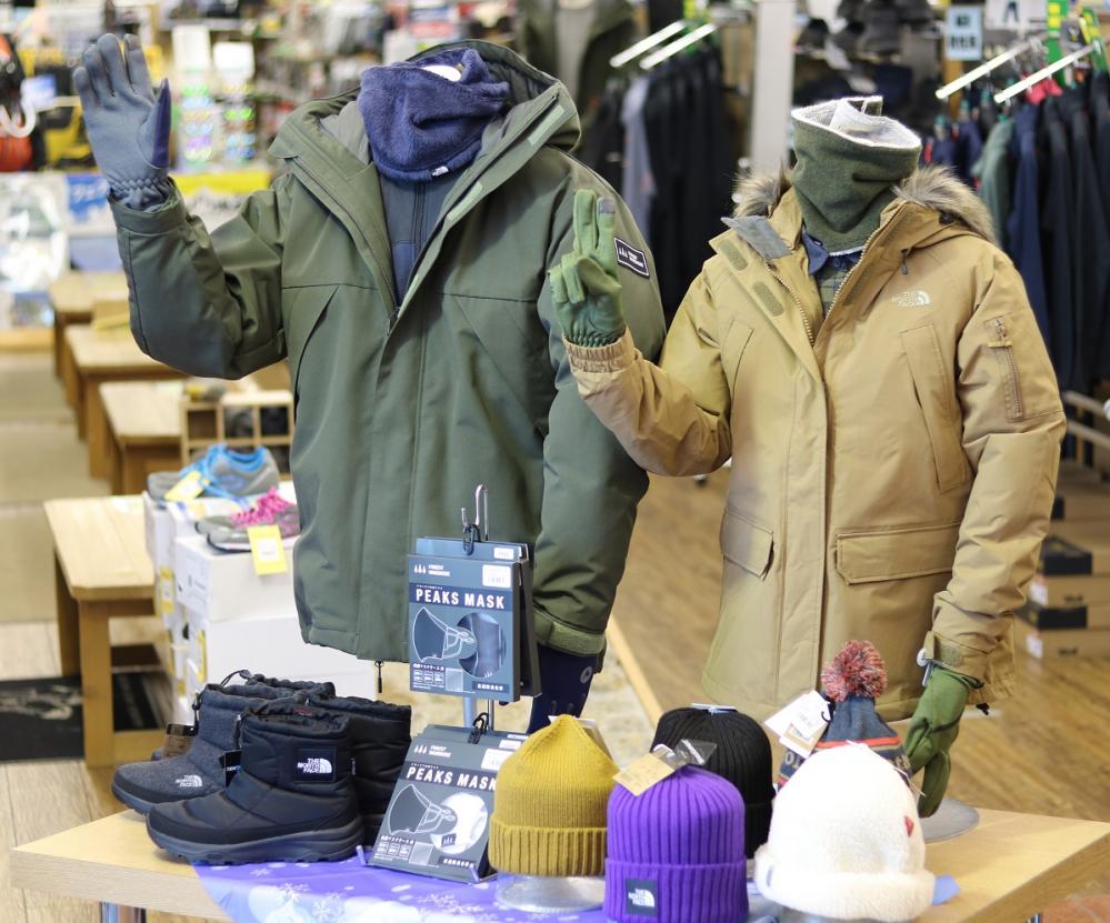 好日山荘 春日井店 Shop 登山用品 アウトドア用品の専門店 好日山荘