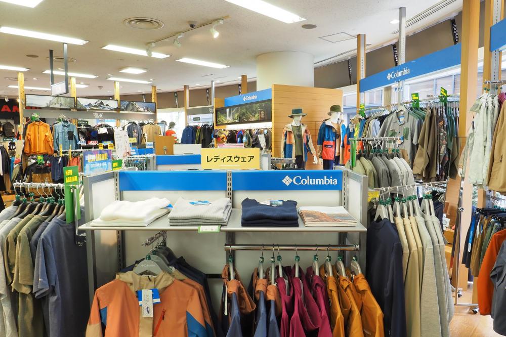 好日山荘 横浜西口店 Shop 登山用品 アウトドア用品の専門店 好日山荘