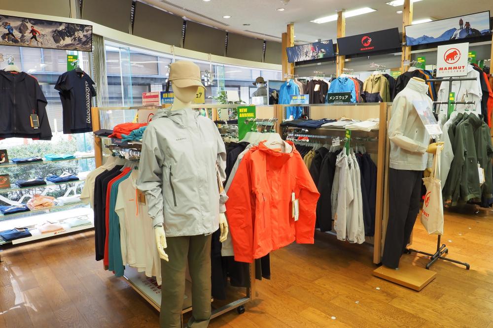 好日山荘 横浜西口店 Shop 登山用品 アウトドア用品の専門店 好日山荘