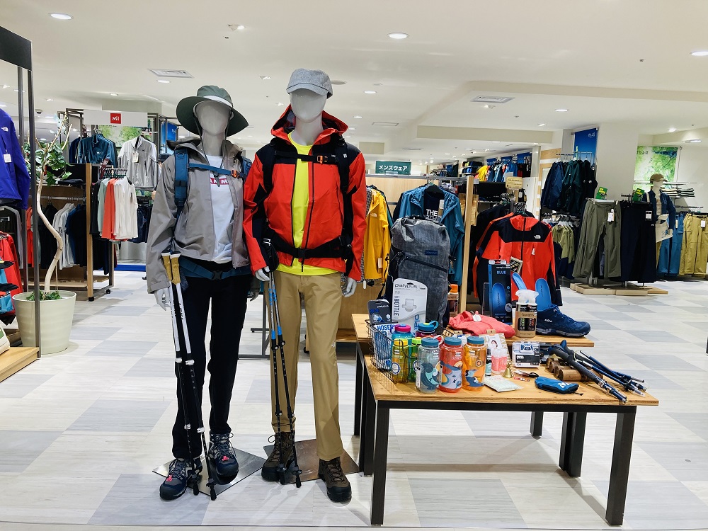 好日山荘 立川店 Shop 登山用品 アウトドア用品 好日山荘登山用品 アウトドア用品の専門店 好日山荘