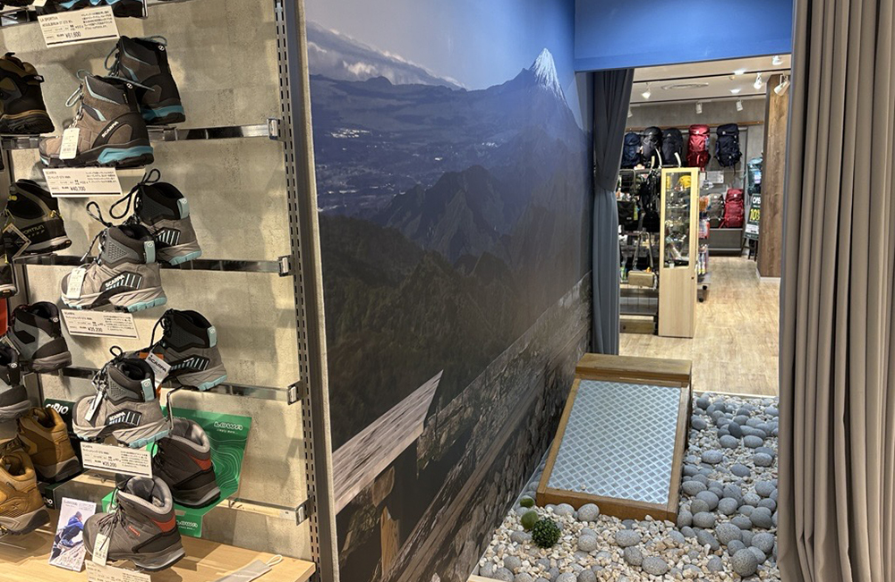 本厚木ミロード店