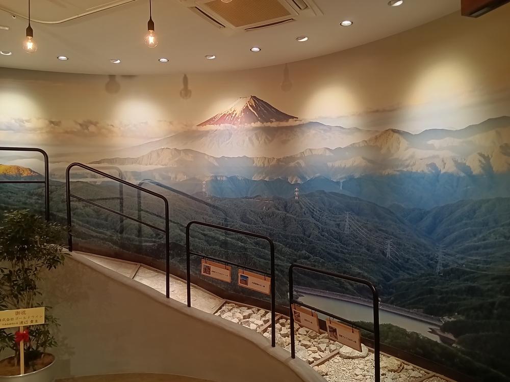 須磨パティオ本店