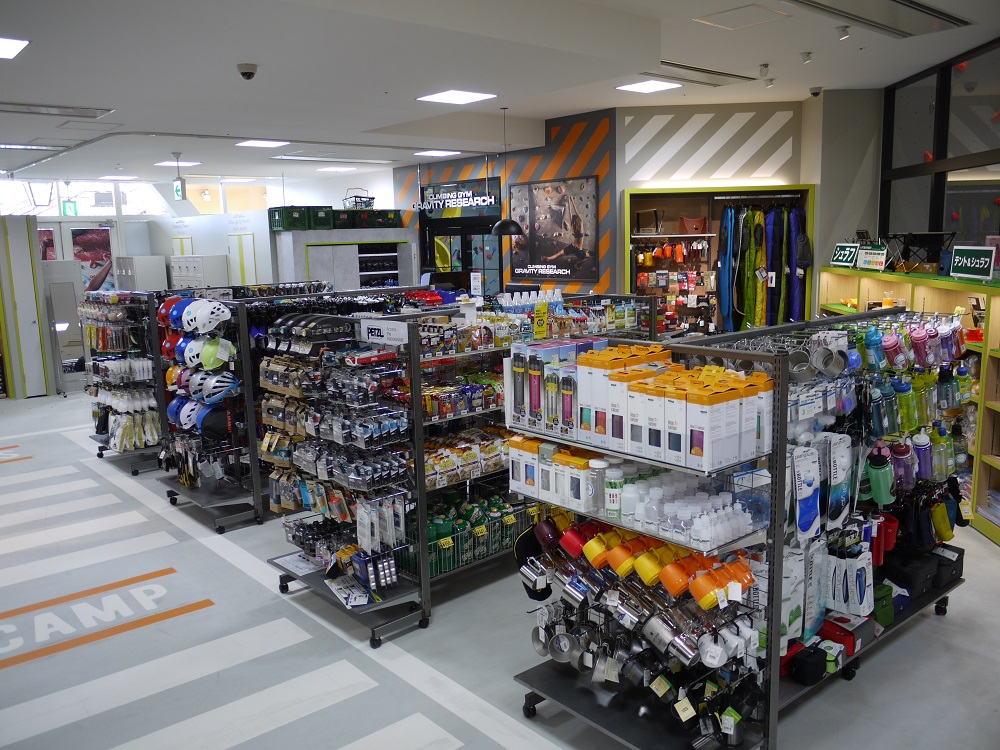 岸和田 カンカン