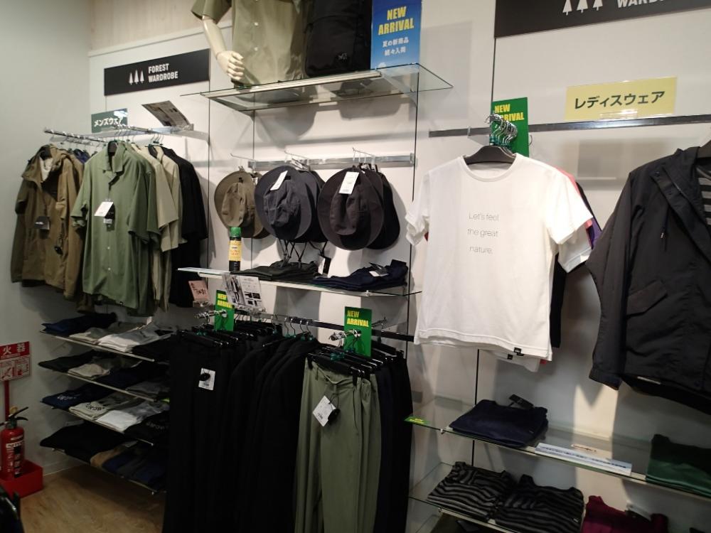 好日山荘 川崎ダイス店 Shop 登山用品 アウトドア用品の専門店 好日山荘 好日山荘 川崎ダイス店 Shop 登山用品 アウトドア用品の専門店 好日山荘