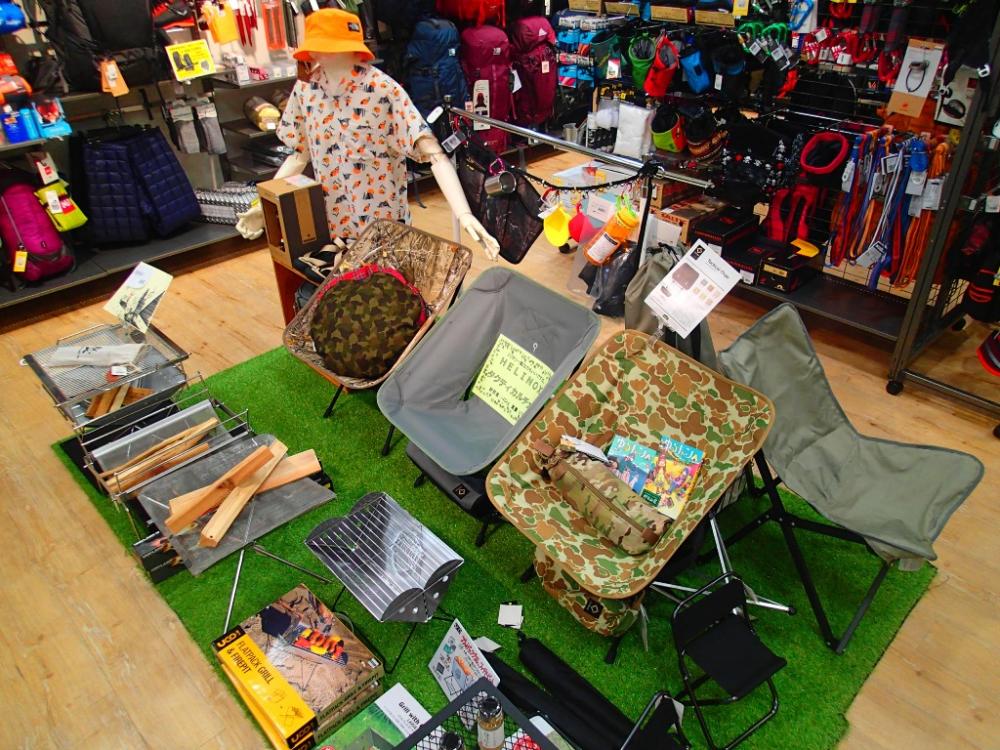 好日山荘 川崎ダイス店 Shop 登山用品 アウトドア用品の専門店 好日山荘 好日山荘 川崎ダイス店 Shop 登山用品 アウトドア用品の専門店 好日山荘