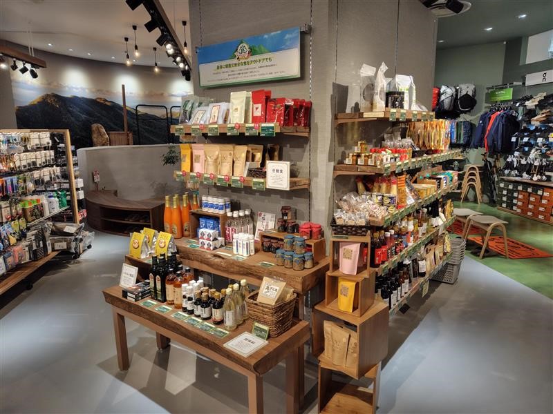 須磨パティオ本店