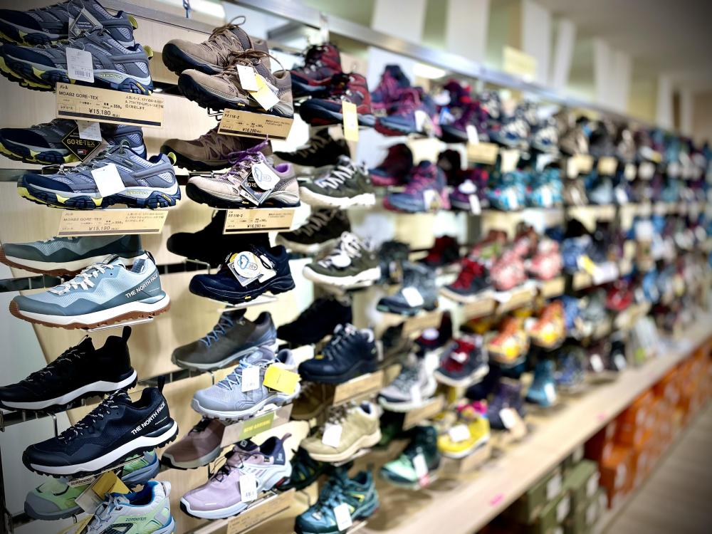 好日山荘 なんば店 Shop 登山用品 アウトドア用品の専門店 好日山荘 好日山荘 なんば店 Shop 登山用品 アウトドア用品の専門店 好日山荘