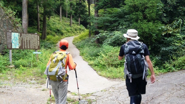 神原登山口