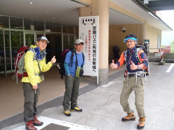 谷川岳ベースプラザに車を停めて出発！