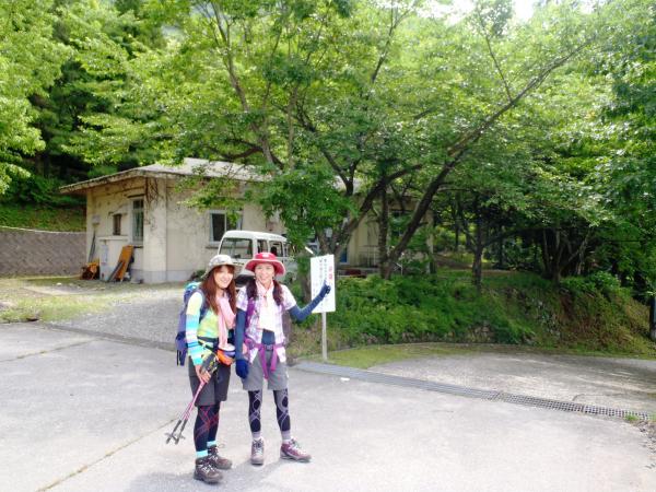 青少年旅行村からスタート！