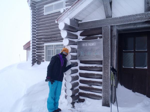 【燕山荘】　お世話になりました！