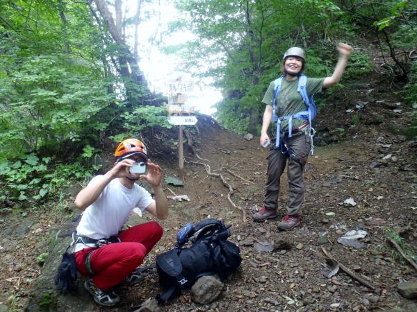 「タルワキ沢のコル』　　ここから相馬岳をピストン。