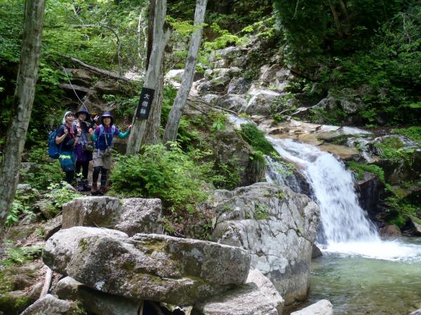 大摺鉢に到着！ 気温もちょうど良くて気持ち良い。