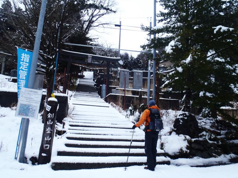 見ノ越よりスタート！