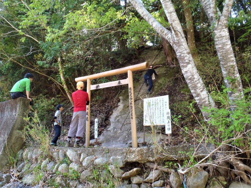 時間があったので、裏行場へ。30分ほどで戻れます。
