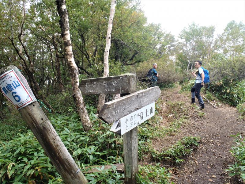 もう少しで黒檜山です。男性陣は元気！