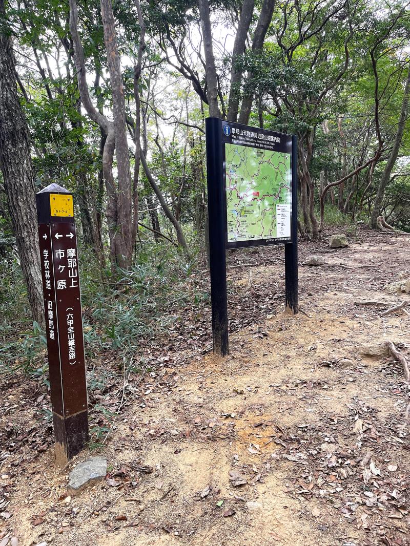 看板があって分かりやすい