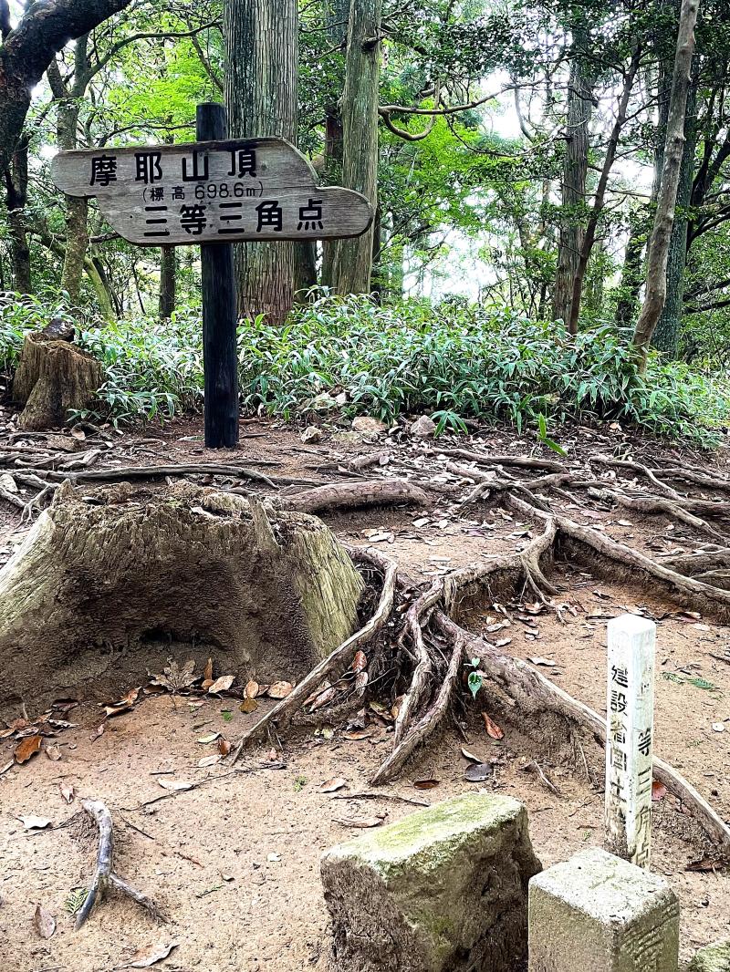 摩耶山頂