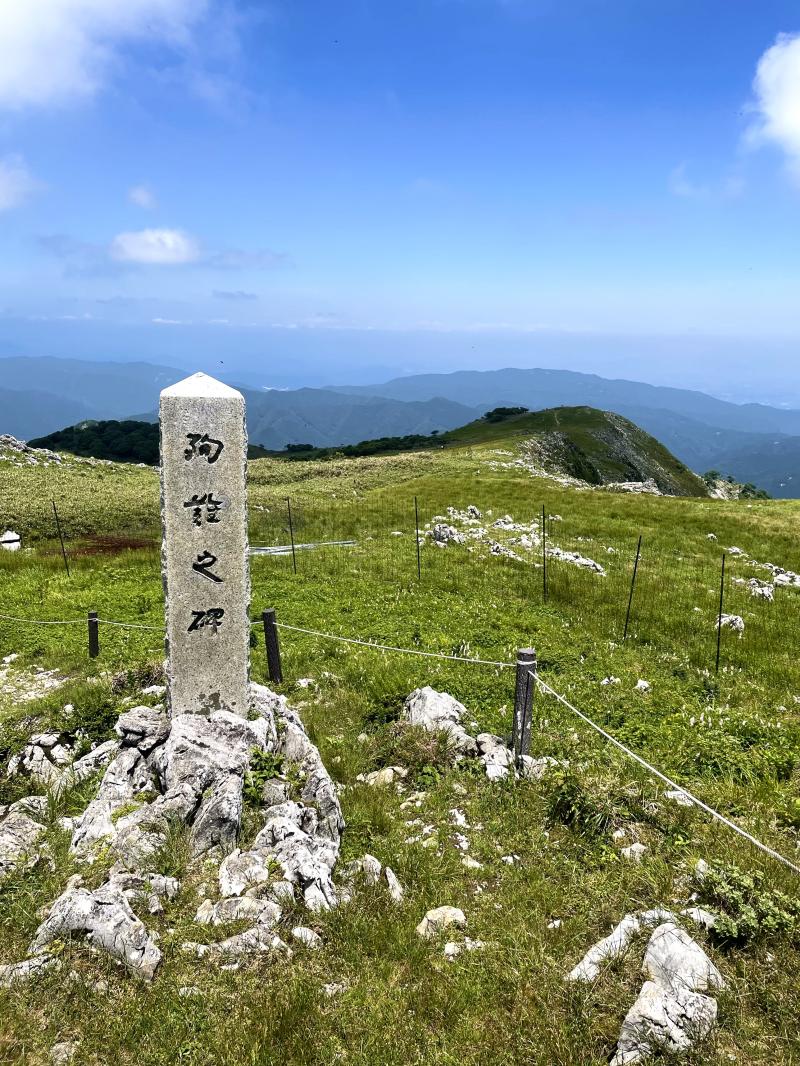 【殉難之碑】昭和9年雪崩で亡くなった測候所員を哀悼する碑