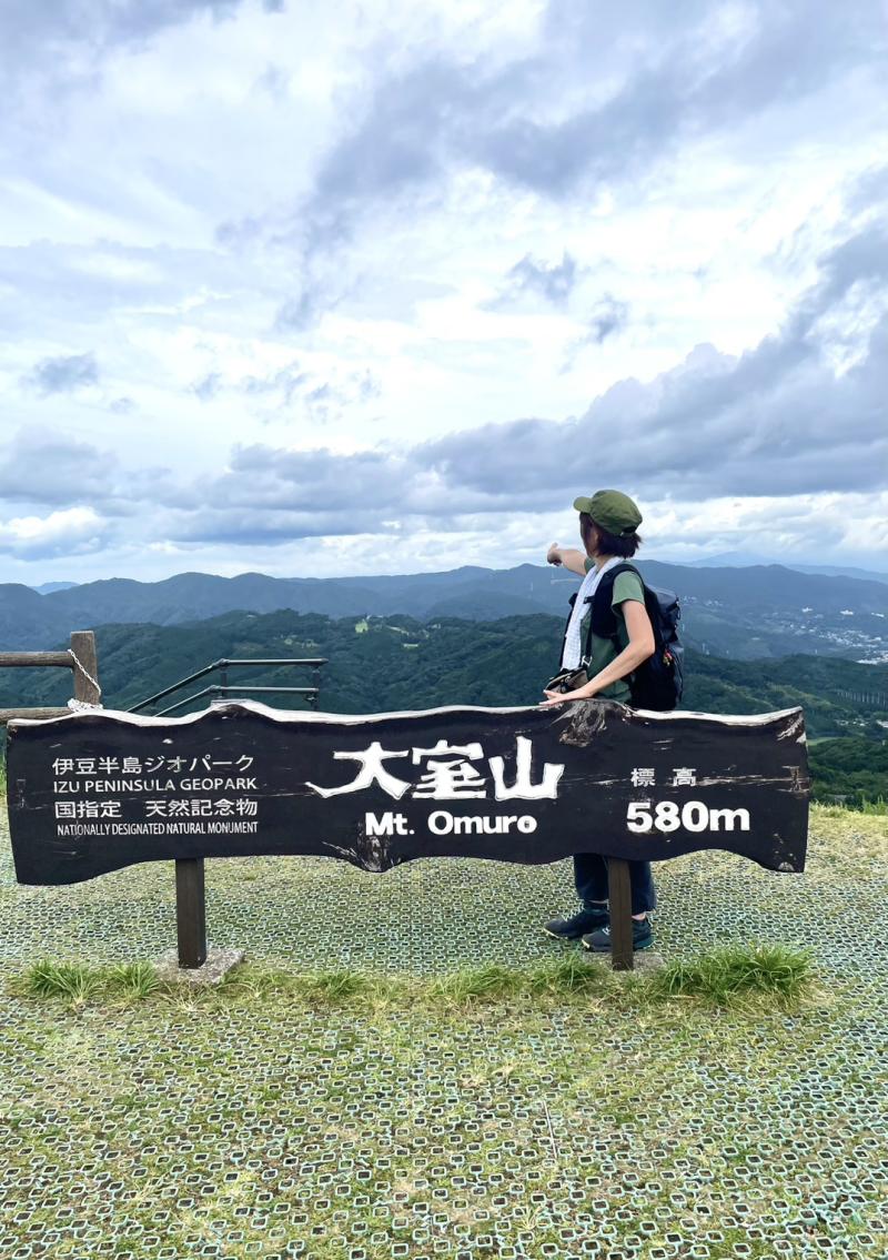 大室山から富士山が見えたはず！