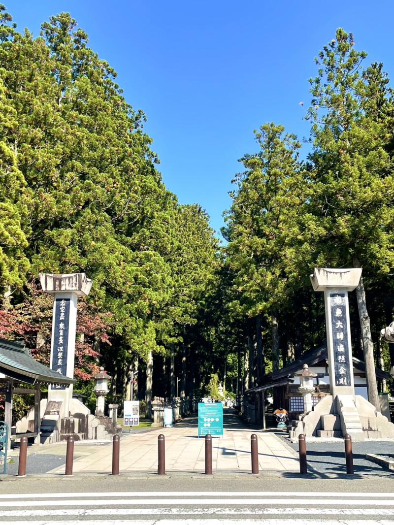高野山奥之院(一の橋)入り口からスタートです。