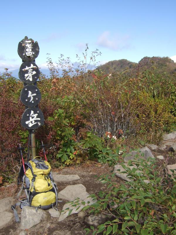 茅が岳山頂