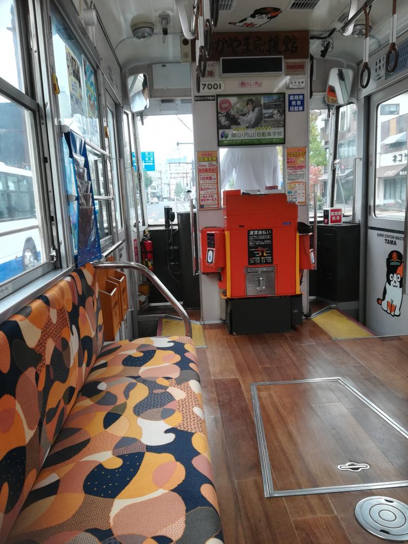 かわいいネコのたまの路面電車じゃ