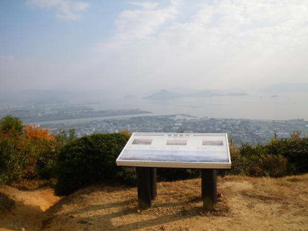 鈴ヶ峰東峰から見る広島湾