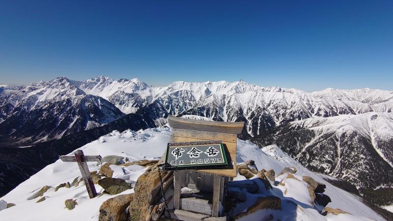 常念岳からの絶景