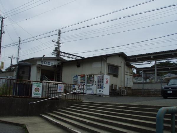 神戸電鉄　有馬口駅