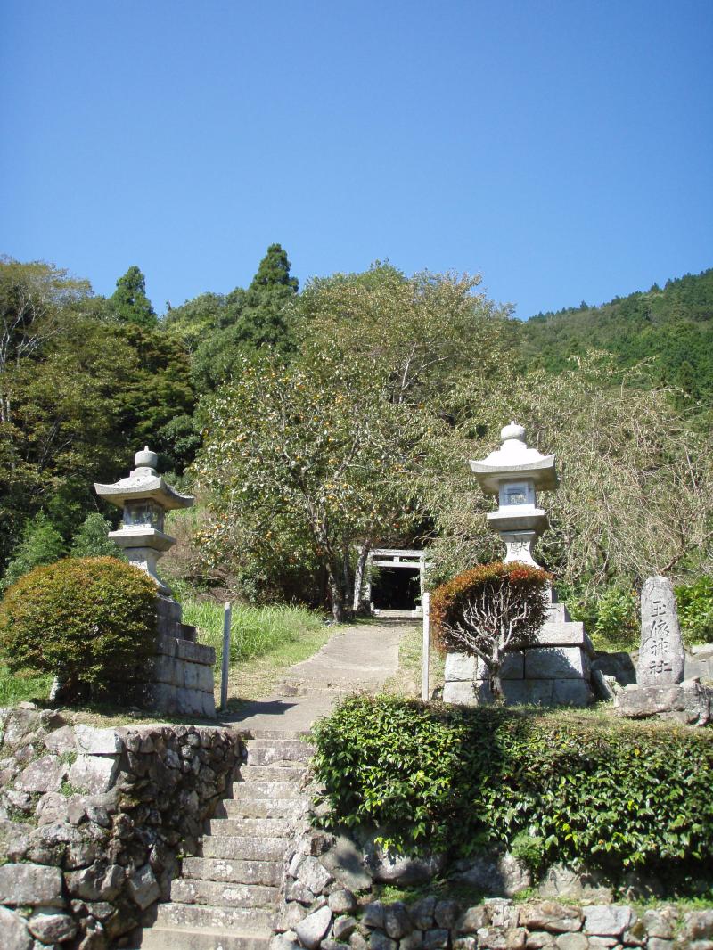 玉依神社