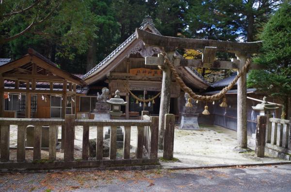 風神神社