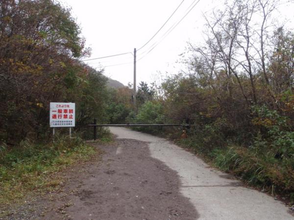 長者原よりスガモリ方面へ向かいます。