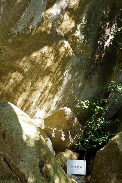 巨石パークから金敷城山へ。