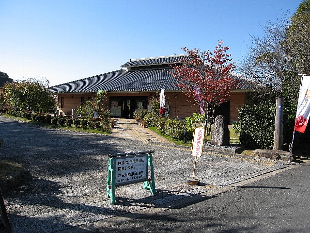 スタート地点の天理市トレイルセンター