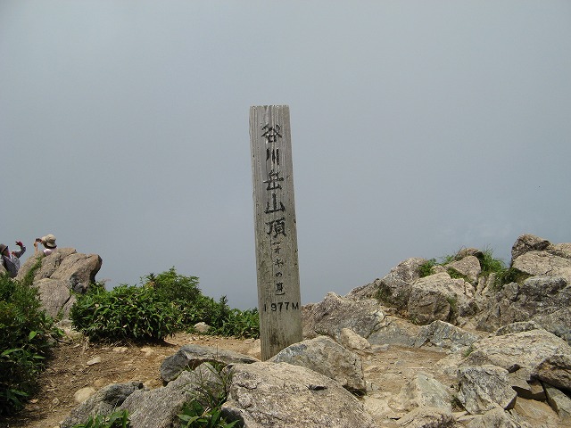 谷川岳山頂（オキノ耳）