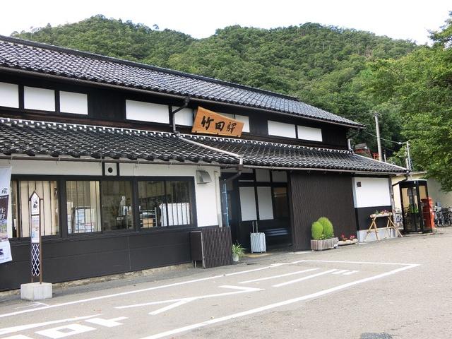 竹田駅前から