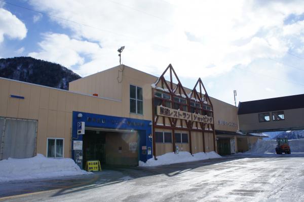 谷川岳ロープウェイ。駐車場は平日無料♪